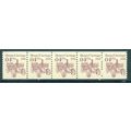 2451 4c Steam Carriage Fine MNH Dry Gum PNC 1/5...