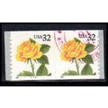 Used 3054 32c Yellow Rose Fine CNP Left 2233 PA...