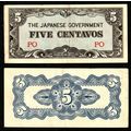 Japan 1942 5c Used Banknote Japanese Invasion Money WW II JIM Five Centavos 2