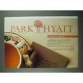 1987 Park Hyatt Ad - Afternoon Tea 4:38 pm