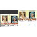 1985 SG 336/337 - MNH (**) - pair perf. And Imp...