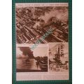 (X376) The I G Farben Chemical Plant Explosion ...