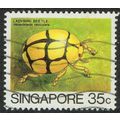Singapore 1985 Insects 35c Multicoloured SG496 GU