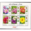 Malaysia 2009 PERLIS *Garden Flowers* RM1.55 Mi...