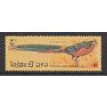 LAOS 1986 BIRD 5K GOLDEN PHEASANT SG 913 U/M MI...