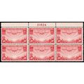 C22, Mint FVF NH Top Plate Block of Six Stamps ...