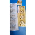 Hewlett-Packard (HP) MSA-0785 Cascadable Silico...