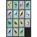 St. Lucia Birds 15v Issue 17 May 1976 COMPLETE ...