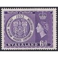 Nyasaland QEII 1953 6d Violet Arms SG171 Mint MH