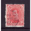 BELGIUM 1915 SG 173 10c ALBERT RED FINE USED
