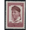 1966 Michel 3208 - MNH (**)