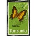 TANZANIA 1973/1978 SG 170a - fine used (o) - BU...