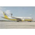 Royal Brunei Boeing B767 231 ER Aircraft Postca...