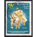 KOLUMBIEN COLOMBIA [1961] MiNr 1002 ( O/used ) ...