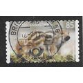GER 2017 €0.85 (S/A) 'YOUNG ANIMALS - WILD PIGS...
