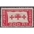 Brazil 1933 SG 537 MM - Flags (C-186-04)