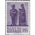 KATANGA, Traditional art, family group, violet ...