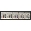 2254 5.3c Elevator Very Fine MNH Dry Gum PNC 1/...
