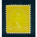 562 10c James Monroe Fine MHR C1543