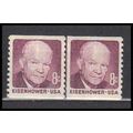 1402 8c Dwight Eisenhower Almost Very Fine MNH ...