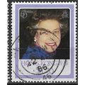 1986 SG 515 - #2 fine used (o)