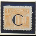 Colombia Stamp Scott #561, Unused, No Gum