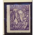 Armenia Stamp Scott #303, Mint Hinged