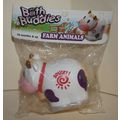 Bath Buddies Water Squirting Cow Mint in Package