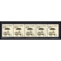 2133 12.5c Pushcart Fine MNH Dry Gum PNC 1/5 X2191