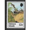 SOLOMON ISLAND 1982 SANFORD EAGLE 12c PAIR OF B...