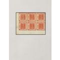 1850 Sechserblock German Antique 1850 Stamps Mu...