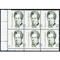 1861, 20¢ Misperfed ERROR Plate Block Of Six Sm...