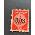 Briefmarke Israel 0,03 Lira 1960 Michel 192 ges...