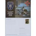 UKRAINE Postcard 16th separate army aviation br...