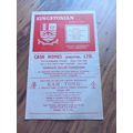 1959/60 Kingstonian vs Clapton - Isthmian Leagu...