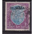 BURMA 1937 GV 5R USED SG15