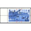 1483b, Mint NH 8¢ - Black Color Omitted MAJOR E...