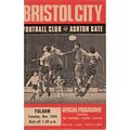 BRISTOL CITY v FULHAM LEAGUE CUP 5TH ROUND REPLAY 1970
