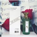 Bvlgari Eau Parfumee Au The Vert 2.5 OZ. EDC Spray