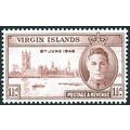 British Virgin KGVI 1946 Victory 1½d Brown Unmo...