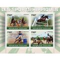TOGO 2010 SHEET MNH EQUINE SPORTS HIPICA SPORTS...