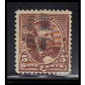 Used 223 5c Ulysses S. Grant Barely Clears Fanc...