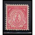 682 2c Massachusetts Just Clears MNH O1802