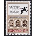 Faroe Islands 1988 SG 167 UMM (E-836 (1))
