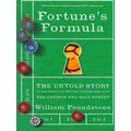 Fortune's Formula