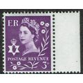 Northern Ireland 1958 3d Deep Lilac SGNI1 UM