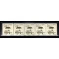 2133 12.5c Pushcart Fine MNH Dry Gum PNC 1/5 X2214