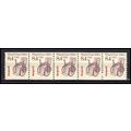 2256 8.4c Wheel Chair Fine MNH Dry Gum PNC 1/5 ...