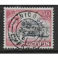 CYPRUS 1960 30M OPT CYPRUS REPUBLIC BLACK & CAR...