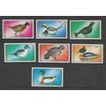 MONGOLIA 1991 BIRDS SG 2201 / 2207 SET 7 VALS U...